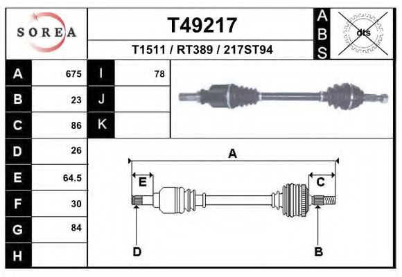 T49217